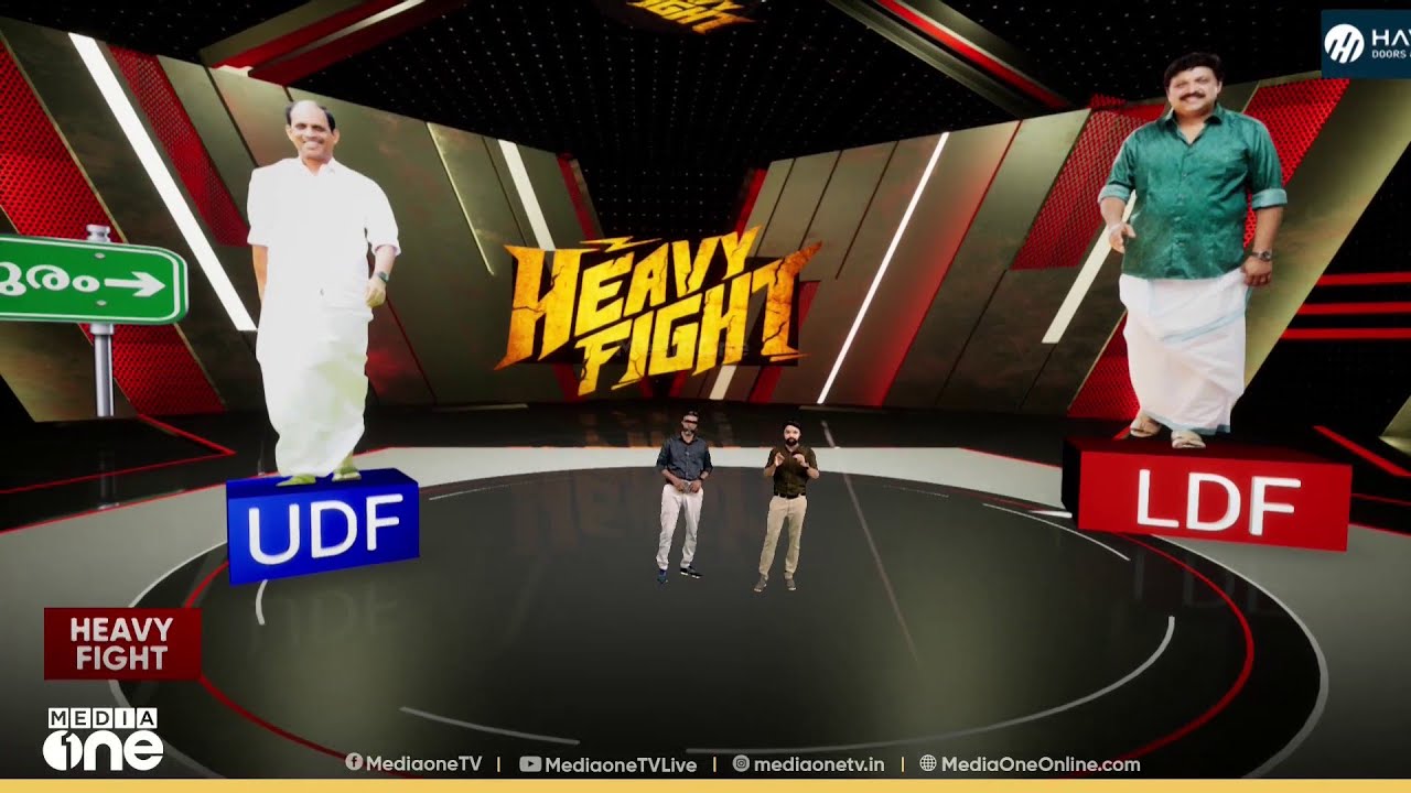 ഗണേഷ് കുമാറോ ജ്യോതികുമാർ ചാമക്കാലയോ? പത്തനാപുരം എന്ത് വിധിയെഴുതും? | BIG FIGHT