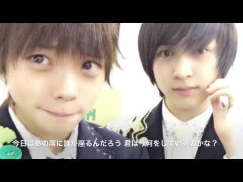 僕のとなり/ハルキ＆ジント