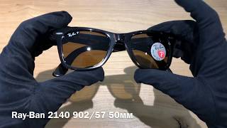 ray ban rb2140 wayfarer 902