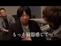 若手No.1声優・二木陽次が、山寺宏一から受け継いだ「臓声」とは？①【ロバート秋山のクリエイターズ・ファイル#24】