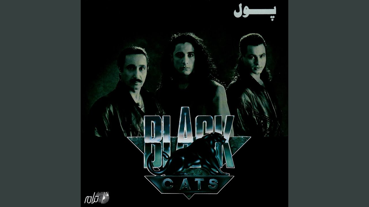 Watch Goldone on YouTube Watch Goldone on YouTube