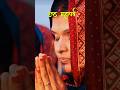 Chhath Puja 2025 | Bhakti + Vlog + Emotion #biharchhathpuja #shorts #shortvideo #vlogger