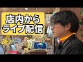 【質問募集】育犬&ペットグッズに関する質問・相談お気軽にどうぞ!【9/25】
