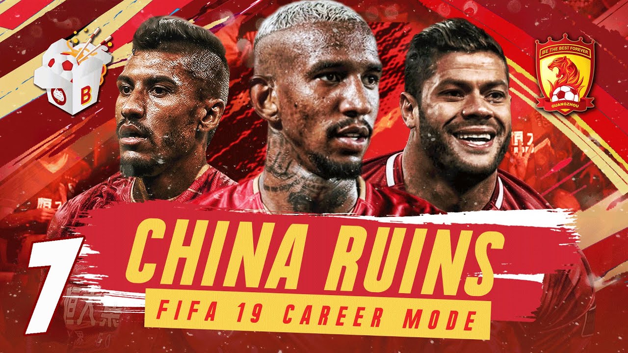 "CARRASCO JOINS THE ASIAN INVASION?!" CHINA RUINS CAREER MODE EP 7