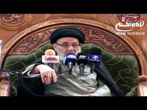 ماهو الجهاد الاكبر سماحة اية الله السيد مرتضى القزويني
