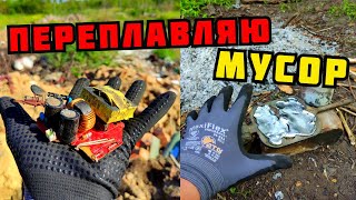 PLASTILIN. ДОБЫВАЮ ЦИНК ИЗ МУСОРА. ПЛАВКА ЦИНКА В ДОМАШНИХ УСЛОВИЯХ НА КОСТРЕ КАК ЗАРАБОТАТЬ ДЕНЬГИ