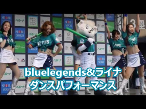 bluelegends&ライナ bat dance 2016/7/19