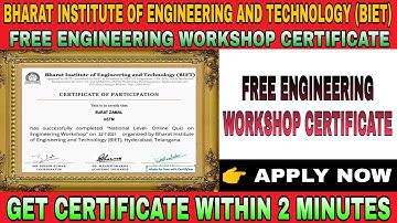 National Level Quiz Contest I BIET I Engineering Workshop With Certificate I Digital Classroom