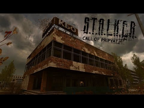 Video: Dove Trovare Un Vagabondo Monolitico In Stalker Call Of Pripyat