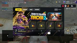 Grand Theft Auto San Andreas 2026 04 18 12 23 00 02