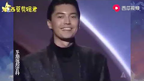 年轻时候的尊龙有多帅？与陈冲同台颁奖，郎才女貌太养眼了！ - 天天要闻