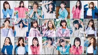 Nogizaka46 - Kumo ni Nareba ii (Off Vocal)