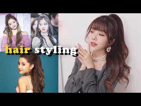 만들어주는 아이돌 반묶음 헤어 스타일링(숱많은 머리 고데기추천💜) | 마롱 <strong>MARONG</strong>