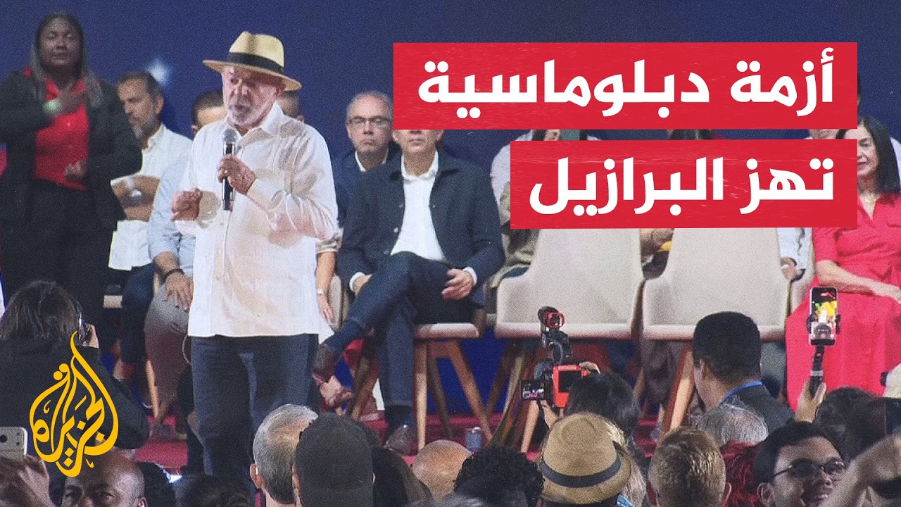 ���� ��������� ������ ������ �� ������ ���������� �������� �� ��������
 - نشر قبل 49 دقيقة
