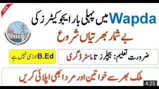 WAPDA JOBS 2021 WAPDA LATEST EDUCATORS LECTURES JOBS 2021 WATER & POWER DEVELOPMENT AUTHORITY JOBS