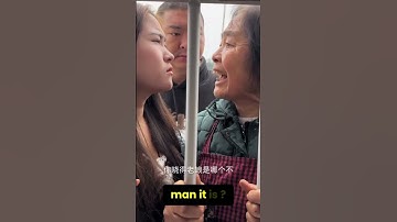 Come in queue #shorts