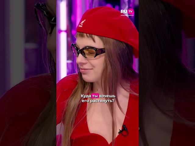 Сальто и шпагат от IOWA и Минаевой #iowa #минаева