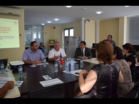 პროექტი მიგრანტებისთვის