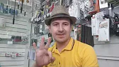 Я Таджик SUNBOY TB Екатеринбург