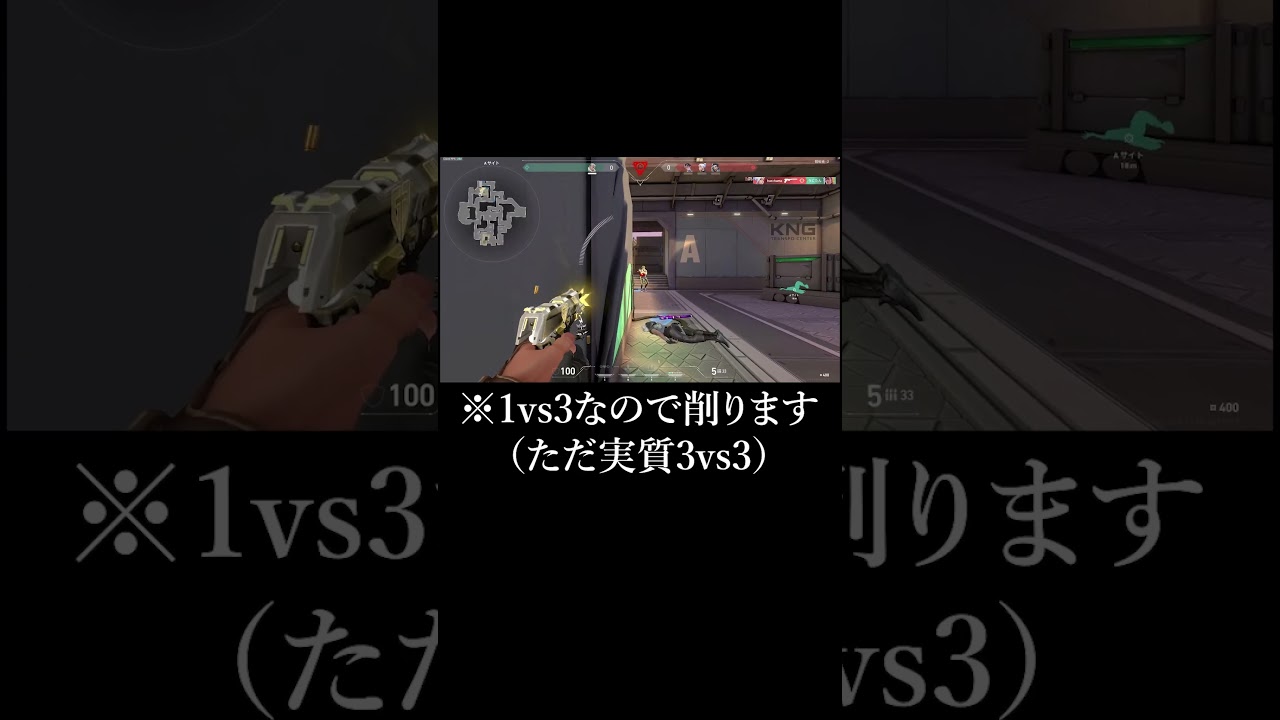 【子種新技】敵が気づかず倒れてる最強新技ステルス子種ショックダーツww #valorantクリップ #valorantclips #valorantショート #ヴァロラント #valorant