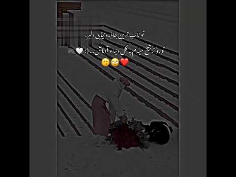 کلیپ عاشقانه کلیپ عاشقانه برای استوری کلیپ زیبا