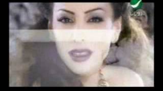 Amal Hegazy - Ahla Ma Fe Elayam