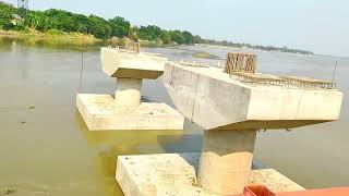 Dhubri To Phulbari Bridge New Updates | Phulbari Bridge New Updates | Dhubri Phulbari Bridge