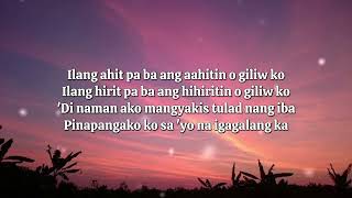 Ligaya - Eraserheads (Lyrics)