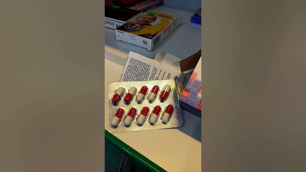 БАД Тиреофарм для щитовидной железы - YouTube