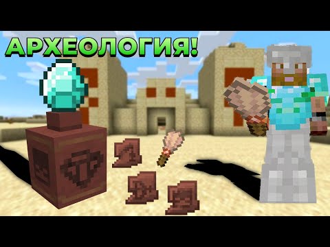 НАМЕРИХ ПИРАМИДА ПОД ЗЕМЯТА - Поляната SMP #2