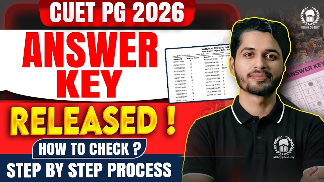 CUET PG 2026 Answer Key Out ! How to Check ? Step by Step Process ...