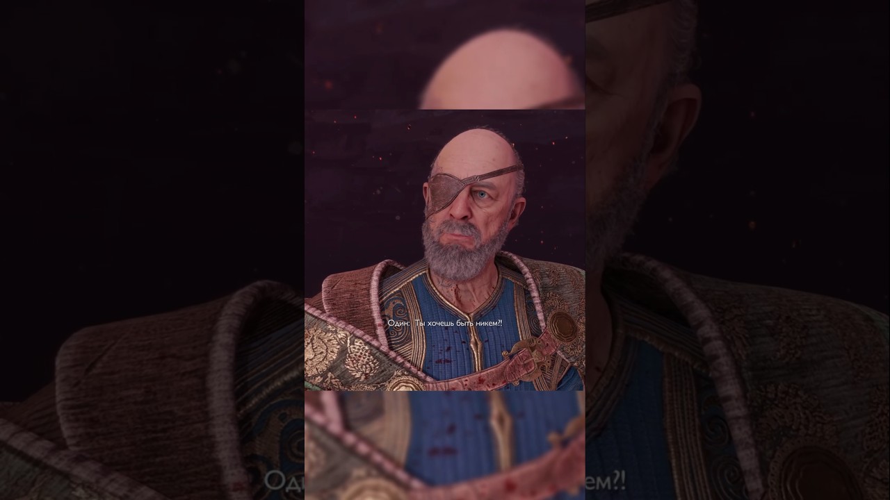 ТАЙНА ЖИЗНИ 