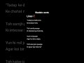 Very Sad Song status 😥 Broken Heart 💔 WhatsApp Status Video 😥 Breakup Song Hindi 💔#shorts