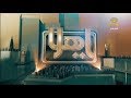 ياهلا 20 يناير 2019