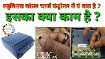 Luminous Solar Charge Controller Jumper Setting