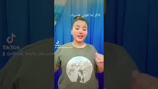 فاكر ❤️لما ❤️تقولي ❤️هسيبك ????