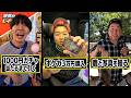【罰ゲーム総精算続き】罰ゲームしかないガチャガチャを引いて罰を実行しましたwww