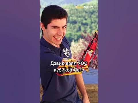 Тони Старк в реальной жизни - YouTube