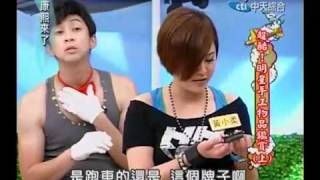 107C2.mp4