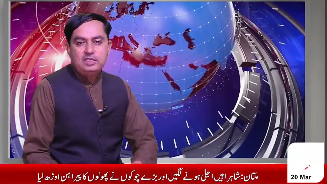 Gujrat thana tanda police nay motorcycle gang giraftar kar leya (report Ann news)