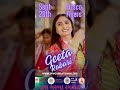 Geeta Rabari Live at Frisco Flyers on Sept 28th 2024 #garba #raasgarba #dandiyaraas