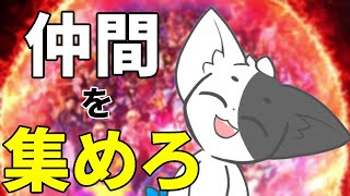 【百英雄伝】故郷の村へ向かう！もちろん仲間集めも忘れないぜ！part3※ネタバレ注意【Vtuber/ばすお】