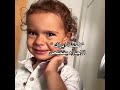 اخوتي  اسيا دوروك الاسدور 