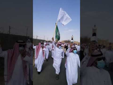 جز من ملفى قبيلة ال غانم بن فرحان الشهراني يتقدمهم الشيخ محمد بن عوضه ال معتق على ال راجح الواهب
