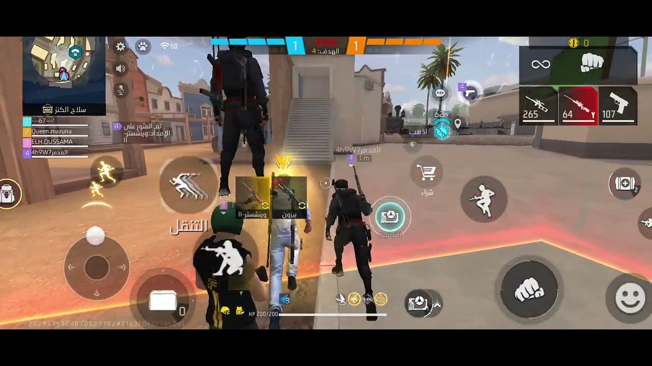 ٥ مارس ٢٠٢٦