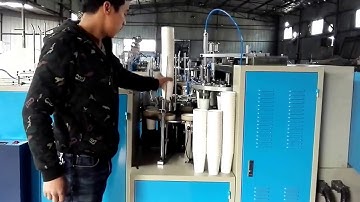 Separate Panel Double PE Coated Ultrasonic Paper Cup Machine WhatsApp +8618957999107, +8615355320197