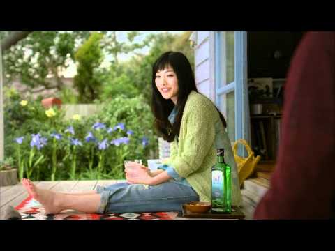 石原さとみ　サントリー　鏡月