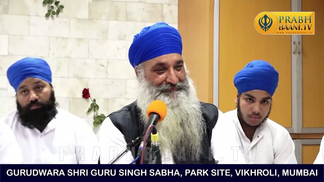 Sant Kartar Singh Ji (Naushere Wale) | G.S.G.S.S, Park Site, Vikhroli Mumbai
