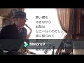 みかんの花咲く丘1