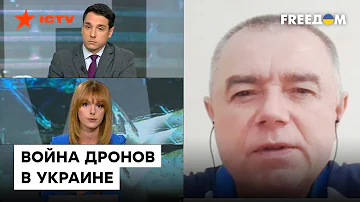 Могут нести до шести бомб: чем для Украины опасны иранские Шахиды